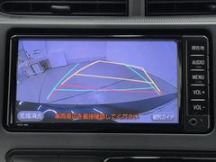 バックモニター付なので後退時に後方が見えるので安心。　車は構造上、死角がたくさんなので万が一を考えると必須ですね。　あくまで補助の為の装備、バックは目視で確認する事が重要ですよ。 6