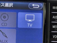 ＴＶが見れるチューナーを装備しています。　新しい車でも付いていないことで、ＴＶが見れない事も多々あるので要チェックです。 7