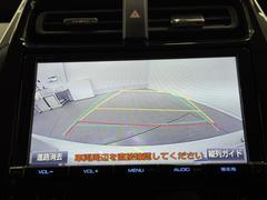 バックモニター付なので後退時に後方が見えるので安心。　車は構造上、死角がたくさんなので万が一を考えると必須ですね。　あくまで補助の為の装備、バックは目視で確認する事が重要ですよ。 6