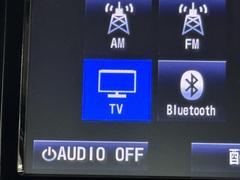 ＴＶが見れるチューナーを装備しています。　新しい車でも付いていないことで、ＴＶが見れない事も多々あるので要チェックです。 7