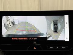 ѥΥߥåӥ塼˥ƥबդƤΤǼ֤ξ夫鸫ǧǤޤ衣ܤǼξդξǧǤޤľܰ򤴳ǧ 5