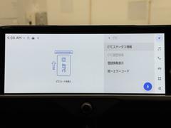 �ʥӲ��̤�Ϣư�����ţԣä��դ��Ƥ�Τǲ������Ѥ��������������ܤ�ʬ���ä��㤤�ޤ������ţԣä�ȴ��˺�졢�ޤ�˺���ٹ𤷤Ƥ����Τ����ȡ������к��˰¿��Ǥ��͡� 7