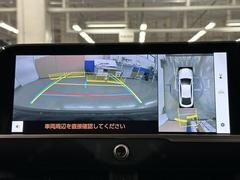 ѥΥߥåӥ塼˥ƥबդƤΤǼ֤ξ夫鸫ǧǤޤ衣ܤǼξդξǧǤޤľܰ򤴳ǧ 5