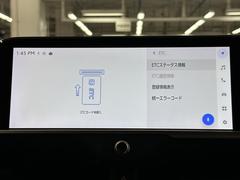 ʥӲ̤ϢưţԣäƤޤѤܤʬäơȤäƤǤţԣäȴ˺졢ޤ˺ٹ𤷤ƤΤǰ¿Ǥ͡ 7