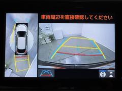 ѥΥߥåӥ塼˥ƥबդƤΤǼ֤ξ夫鸫ǧǤޤ衣ܤǼξդξǧǤޤľܰ򤴳ǧ 6