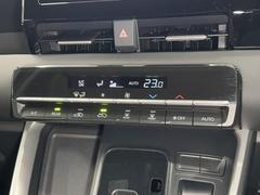 Ȥ䤹쥤ȤζĴåǤå礭˹碌ľŪǤǤ͡⤷䤹򤤤ĤǤŬݤƤޤ 7