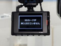 �ɥ饤�֥쥳�������������Ƥޤ��衣���פ��Ǥε�Ͽ��������λ��ε�Ͽ�ˤ������Ǥ��͡� 7