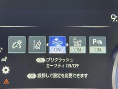 ��ʤΰ��������Ĥ��Ƥޤ����ܤ����������ơ��������ˤĤ��ޤ��Ƥϥ����åդˤ���礻�������� 6