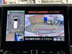 ѥΥߥåӥ塼˥ƥबդƤΤǼ֤ξ夫鸫ǧǤޤ衣ܤǼξդξǧǤޤľܰ򤴳ǧ 6