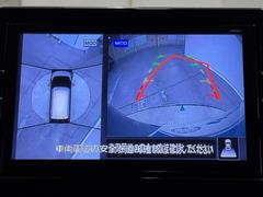 �ѥΥ�ߥå��ӥ塼��˥��������ƥब�դ��Ƥ���ΤǼ֤ξ夫�鸫����������ǧ�Ǥ��ޤ��衣�����ܤǼ�ξ���դξ�����ǧ�Ǥ��ޤ�����ľ�ܰ����򤴳�ǧ�������� 6