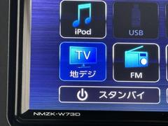 �ϥǥ��б������塼�ʡ����������Ƥ��ޤ��������ʱ����Ȳ������ڤ���ޤ������������֤Ǥ��դ��Ƥ��ʤ����Ȥ�¿������Τ��ץ����å��Ǥ��� 7