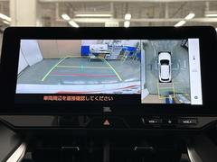 �Хå���˥����դʤΤǸ�����˸�����������Τǰ¿������֤Ϲ�¤�塢��Ѥ���������ʤΤ��������ͤ����ɬ�ܤǤ��͡��������ޤ�����ΰ٤��������Хå����ܻ�ǳ�ǧ����������פǤ��衣 6