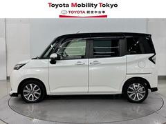 ���ҤǤϡ���������Υ��ե��������ӥ����³���Ƥ��󶡤Ǥ������������ա��������̡���롦�����פΤ����ͤؤ�����˸��ꤵ���Ƥ��������Ƥ���ޤ��� 3