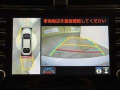 �ѥΥ�ߥå��ӥ塼��˥��������ƥब�դ��Ƥ���ΤǼ֤ξ夫�鸫����������ǧ�Ǥ��ޤ��衣�����ܤǼ�ξ���դξ�����ǧ�Ǥ��ޤ�����ľ�ܰ����򤴳�ǧ�������� 6