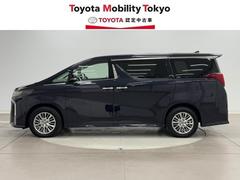 ���ҤǤϡ���������Υ��ե��������ӥ����³���Ƥ��󶡤Ǥ������������ա��������̡���롦�����פΤ����ͤؤ�����˸��ꤵ���Ƥ��������Ƥ���ޤ��� 3