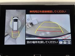 �ѥΥ�ߥå��ӥ塼��˥��������ƥब�դ��Ƥ���ΤǼ֤ξ夫�鸫����������ǧ�Ǥ��ޤ��衣�����ܤǼ�ξ���դξ�����ǧ�Ǥ��ޤ�����ľ�ܰ����򤴳�ǧ�������� 6