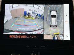 �ѥΥ�ߥå��ӥ塼��˥��������ƥब�դ��Ƥ���ΤǼ֤ξ夫�鸫����������ǧ�Ǥ��ޤ��衣�����ܤǼ�ξ���դξ�����ǧ�Ǥ��ޤ�����ľ�ܰ����򤴳�ǧ�������� 6