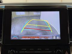 �Хå���˥����ϼָ�����ζ���̣�������֤Ϲ�¤�塢��Ѥ��������󡣸�����λ�Ѥ�����å����뤿��������Ǥ��衣�����������Хå����ܻ�ǳ�ǧ����������פǤ��衣 6