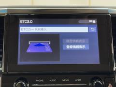 �ʥӲ��̤�Ϣư�����ţԣä��դ��Ƥ�Τǲ������Ѥ��������������ܤ�ʬ���ä��㤤�ޤ������ţԣä�ȴ��˺�졢�ޤ�˺���ٹ𤷤Ƥ����Τ����ȡ������к��˰¿��Ǥ��͡� 7