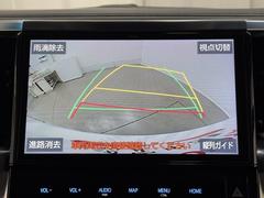 �Хå���˥����դʤΤǸ�����˸�����������Τǰ¿������֤Ϲ�¤�塢��Ѥ���������ʤΤ��������ͤ����ɬ�ܤǤ��͡��������ޤ�����ΰ٤��������Хå����ܻ�ǳ�ǧ����������פǤ��衣 6