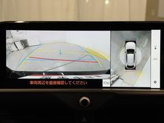 �ѥΥ�ߥå��ӥ塼��˥��������ƥब�դ��Ƥ���ΤǼ֤ξ夫�鸫����������ǧ�Ǥ��ޤ��衣�����ܤǼ�ξ���դξ�����ǧ�Ǥ��ޤ�����ľ�ܰ����򤴳�ǧ�������� 6