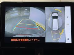 �ѥΥ�ߥå��ӥ塼��˥��������ƥब�դ��Ƥ���ΤǼ֤ξ夫�鸫����������ǧ�Ǥ��ޤ��衣�����ܤǼ�ξ���դξ�����ǧ�Ǥ��ޤ�����ľ�ܰ����򤴳�ǧ�������� 6