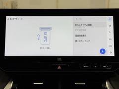 �ʥӲ��̤�Ϣư�����ţԣä��������Ƥ��ޤ������������Ѥ��������������ܤ�ʬ���äơ��ȤäƤ������Ǥ������ţԣä�ȴ��˺�졢�ޤ�˺���ٹ𤷤Ƥ����Τǰ¿��Ǥ��͡� 7