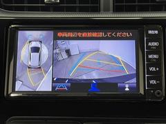 �ѥΥ�ߥå��ӥ塼��˥��������ƥब�դ��Ƥ���ΤǼ֤ξ夫�鸫����������ǧ�Ǥ��ޤ��衣�����ܤǼ�ξ���դξ�����ǧ�Ǥ��ޤ�����ľ�ܰ����򤴳�ǧ�������� 2