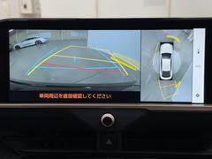 �ѥΥ�ߥå��ӥ塼��˥��������ƥब�դ��Ƥ���ΤǼ֤ξ夫�鸫����������ǧ�Ǥ��ޤ��衣�����ܤǼ�ξ���դξ�����ǧ�Ǥ��ޤ�����ľ�ܰ����򤴳�ǧ�������� 5