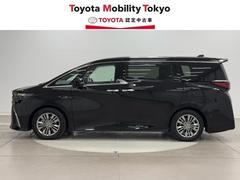 ���ҤǤϡ���������Υ��ե��������ӥ����³���Ƥ��󶡤Ǥ������������ա��������̡���롦�����פΤ����ͤؤ�����˸��ꤵ���Ƥ��������Ƥ���ޤ��� 3