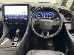 ���å��ʿ��Ȥ��α�ž�ʼ���Ǥ��͡����ä���Ȥ����ǥ�����Ǿ��ʤʿ��Ȥ��Ǥ����￴�Ϥ��ɤ���ž�ʡ�Ĺ���¤äƤ�����å����Ǥ���ǥ����󤬤����Ǥ��͡� 4