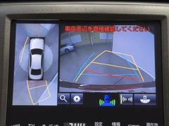 �ѥΥ�ߥå��ӥ塼��˥��������ƥब�դ��Ƥ���ΤǼ֤ξ夫�鸫����������ǧ�Ǥ��ޤ��衣�����ܤǼ�ξ���դξ�����ǧ�Ǥ��ޤ�����ľ�ܰ����򤴳�ǧ�������� 6