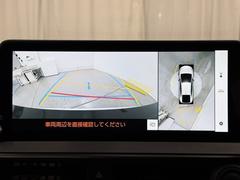 �ѥΥ�ߥå��ӥ塼��˥��������ƥब�դ��Ƥ���ΤǼ֤ξ夫�鸫����������ǧ�Ǥ��ޤ��衣�����ܤǼ�ξ���դξ�����ǧ�Ǥ��ޤ�����ľ�ܰ����򤴳�ǧ�������� 6