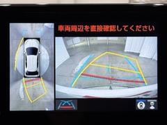 �ѥΥ�ߥå��ӥ塼��˥��������ƥब�դ��Ƥ���ΤǼ֤ξ夫�鸫����������ǧ�Ǥ��ޤ��衣�����ܤǼ�ξ���դξ�����ǧ�Ǥ��ޤ�����ľ�ܰ����򤴳�ǧ�������� 6