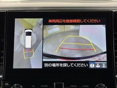 �ѥΥ�ߥå��ӥ塼��˥��������ƥब�դ��Ƥ���ΤǼ֤ξ夫�鸫����������ǧ�Ǥ��ޤ��衣�����ܤǼ�ξ���դξ�����ǧ�Ǥ��ޤ�����ľ�ܰ����򤴳�ǧ�������� 6