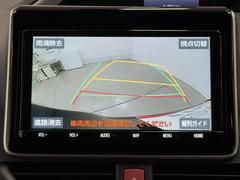 �Хå���˥����ϼָ�����ζ���̣�������֤Ϲ�¤�塢��Ѥ��������󡣸�����λ�Ѥ�����å����뤿��������Ǥ��衣�����������Хå����ܻ�ǳ�ǧ����������פǤ��衣 6