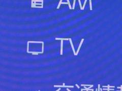 �ԣ֤��������塼�ʡ����������Ƥ��ޤ������������֤Ǥ��դ��Ƥ��ʤ����Ȥǡ��ԣ֤�����ʤ�����¿������Τ��ץ����å��Ǥ��� 7