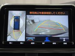 �ѥΥ�ߥå��ӥ塼��˥��������ƥब�դ��Ƥ���ΤǼ֤ξ夫�鸫����������ǧ�Ǥ��ޤ��衣�����ܤǼ�ξ���դξ�����ǧ�Ǥ��ޤ�����ľ�ܰ����򤴳�ǧ�������� 6