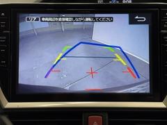 �Хå���˥����դʤΤǸ�����˸�����������Τǰ¿������֤Ϲ�¤�塢��Ѥ���������ʤΤ��������ͤ����ɬ�ܤǤ��͡��������ޤ�����ΰ٤��������Хå����ܻ�ǳ�ǧ����������פǤ��衣 6