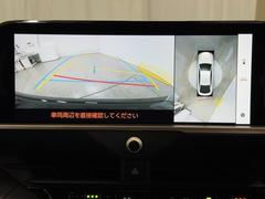 �ѥΥ�ߥå��ӥ塼��˥��������ƥब�դ��Ƥ���ΤǼ֤ξ夫�鸫����������ǧ�Ǥ��ޤ��衣�����ܤǼ�ξ���դξ�����ǧ�Ǥ��ޤ�����ľ�ܰ����򤴳�ǧ�������� 5