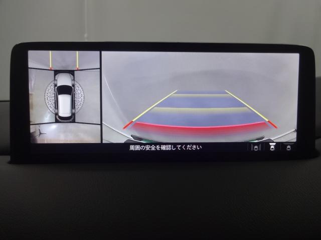 ＣＸ－５ ２．２　ＸＤ　エクスクルーシブ　モード　ディーゼルターボ　ＩＲカットガラス（フロントガラス／フロントドアガラス）　自動防眩ルームミラー　ハンズフリー機能付きパワーリフトゲート　助手席パワーシート　リアシートヒーター　ＢＯＳＥサウンドシステム　高輝度ダーク塗装（5枚目）