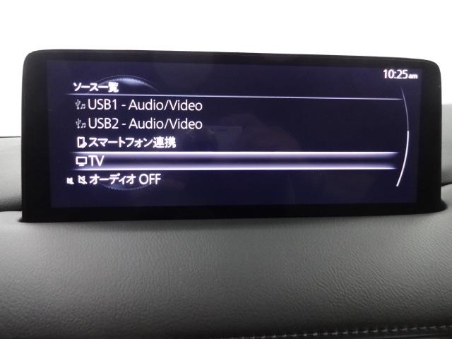 ＣＸ－５ ２．２　ＸＤ　エクスクルーシブ　モード　ディーゼルターボ　ＩＲカットガラス（フロントガラス／フロントドアガラス）　自動防眩ルームミラー　ハンズフリー機能付きパワーリフトゲート　助手席パワーシート　リアシートヒーター　ＢＯＳＥサウンドシステム　高輝度ダーク塗装（13枚目）