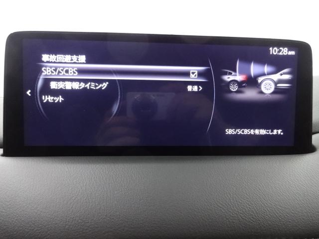 ＣＸ－５ ２．２　ＸＤ　エクスクルーシブ　モード　ディーゼルターボ　ＩＲカットガラス（フロントガラス／フロントドアガラス）　自動防眩ルームミラー　ハンズフリー機能付きパワーリフトゲート　助手席パワーシート　リアシートヒーター　ＢＯＳＥサウンドシステム　高輝度ダーク塗装（15枚目）