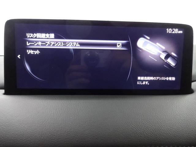 ＣＸ－５ ２．２　ＸＤ　エクスクルーシブ　モード　ディーゼルターボ　ＩＲカットガラス（フロントガラス／フロントドアガラス）　自動防眩ルームミラー　ハンズフリー機能付きパワーリフトゲート　助手席パワーシート　リアシートヒーター　ＢＯＳＥサウンドシステム　高輝度ダーク塗装（16枚目）
