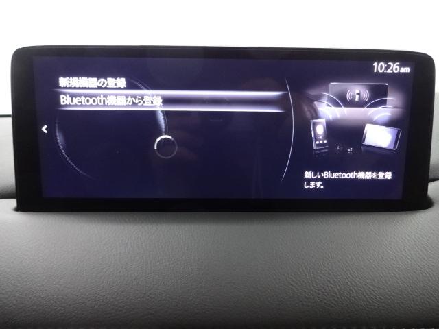 ＣＸ－５ ２．２　ＸＤ　エクスクルーシブ　モード　ディーゼルターボ　ＩＲカットガラス（フロントガラス／フロントドアガラス）　自動防眩ルームミラー　ハンズフリー機能付きパワーリフトゲート　助手席パワーシート　リアシートヒーター　ＢＯＳＥサウンドシステム　高輝度ダーク塗装（18枚目）
