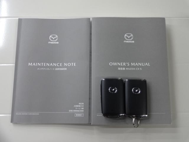 ＣＸ－５ ２．２　ＸＤ　エクスクルーシブ　モード　ディーゼルターボ　ＩＲカットガラス（フロントガラス／フロントドアガラス）　自動防眩ルームミラー　ハンズフリー機能付きパワーリフトゲート　助手席パワーシート　リアシートヒーター　ＢＯＳＥサウンドシステム　高輝度ダーク塗装（29枚目）
