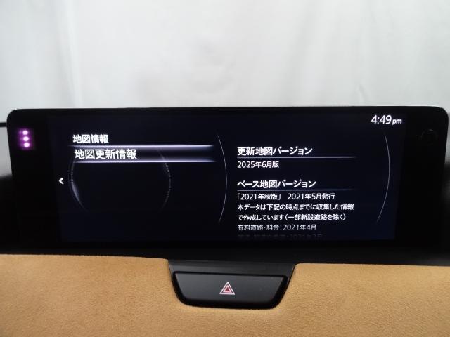 ＣＸ－６０ ３．３　ＸＤハイブリッド　プレミアム　スポーツ　ディーゼルタ　内装タン　ドライバー異常時対応システム　パノラマサンルーフ　純正２０インチブラックメタリック塗装アルミホイール　ダブルサンルーフ　シートヒー　パワーゲート　レーダークルコン　ＬＥＤヘッドライト　４ＷＤ（12枚目）