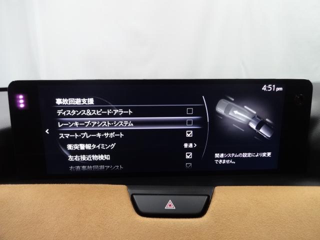 ＣＸ－６０ ３．３　ＸＤハイブリッド　プレミアム　スポーツ　ディーゼルタ　内装タン　ドライバー異常時対応システム　パノラマサンルーフ　純正２０インチブラックメタリック塗装アルミホイール　ダブルサンルーフ　シートヒー　パワーゲート　レーダークルコン　ＬＥＤヘッドライト　４ＷＤ（15枚目）