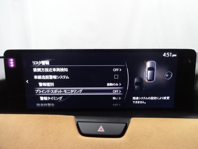 ＣＸ－６０ ３．３　ＸＤハイブリッド　プレミアム　スポーツ　ディーゼルタ　内装タン　ドライバー異常時対応システム　パノラマサンルーフ　純正２０インチブラックメタリック塗装アルミホイール　ダブルサンルーフ　シートヒー　パワーゲート　レーダークルコン　ＬＥＤヘッドライト　４ＷＤ（16枚目）
