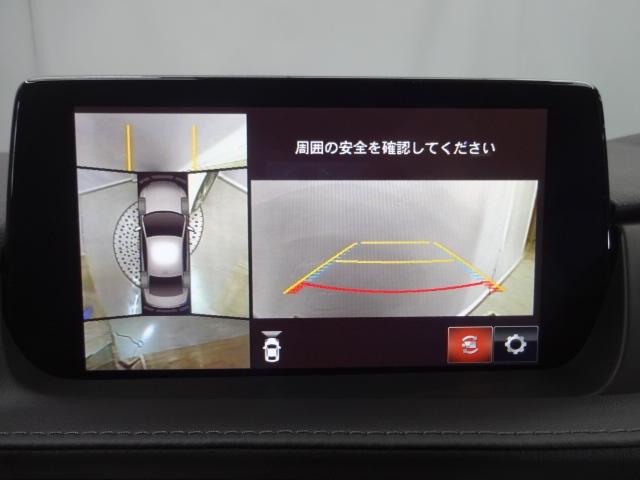 ＭＡＺＤＡ６セダン ２．５　２５Ｓ　１００周年特別記念車　創立１００周年スペシャルロゴ　３６０°ビューモニター　ＣＤ／ＤＶＤ＋地デジチューナー　マツダコネクトナビ　ＥＴＣ　（5枚目）